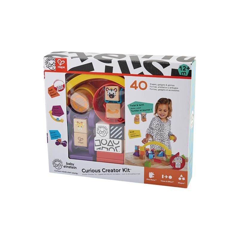 Curiosity cubes HAPE