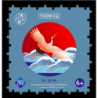 Puzzle bois "La grue"